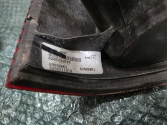 STOP DREAPTA DACIA LOGAN I OEM: 8200211019.