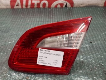 STOP DREAPTA HAION/CAPOTA SKODA SUPERB II OEM: 3T5945094.