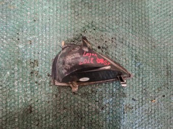STOP DREAPTA SPATE IN BARA DACIA LOGAN II OEM: 0338900.