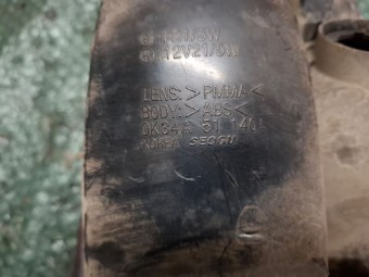 STOP STANGA KIA RIO OEM: 0K34A51140L.