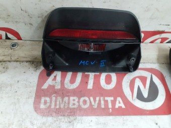 STOP SUPLIMENTAR FRANA DACIA LOGAN MCV II 