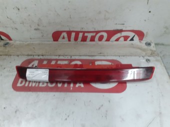 STOP SUPLIMENTAR FRANA FORD FOCUS III 