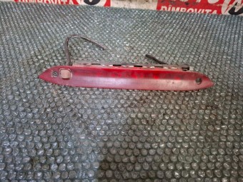 STOP SUPLIMENTAR FRANA FORD FOCUS OEM: XS4X-13A613-CD.