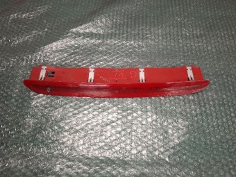 STOP SUPLIMENTAR FRANA VOLKSWAGEN GOLF VI OEM: 5K0945087B.