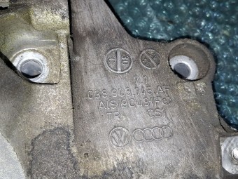 SUPORT ACCESORII MOTOR SKODA OCTAVIA II OEM: 038903143AF.