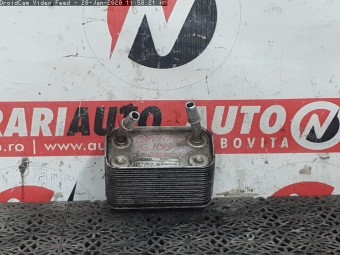 TERMOFLOT (RADIATOR ULEI) BMW X5 OEM: 75007540.
