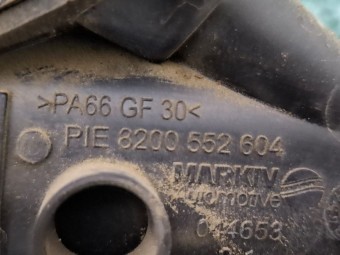 TERMOFLOT (RADIATOR ULEI) RENAULT MEGANE III OEM: 8200552604.