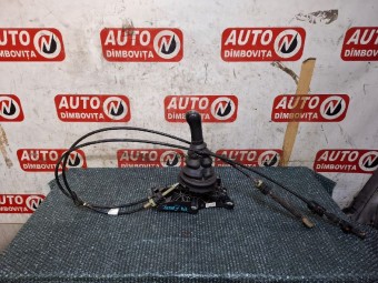 TIMONERIE CU CABLU FORD FIESTA V OEM: 2S6R-7C453-ME.