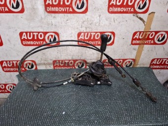 TIMONERIE CU CABLU FORD FUSION OEM: 6N1R-7C453-MA.