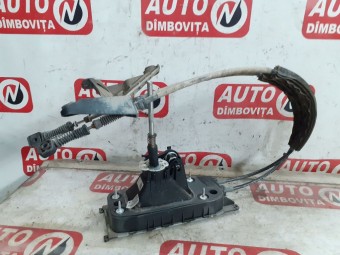 TIMONERIE CU CABLU SKODA OCTAVIA III OEM: 5Q0711061E.