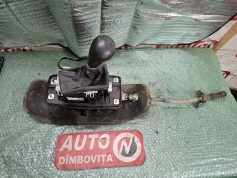 TIMONERIE CUTIE AUTOMATA AUDI A5 OEM: 8K1713041H.