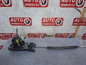TIMONERIE CUTIE AUTOMATA VOLKSWAGEN JETTA IV OEM: 5K1713025BM.