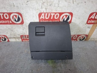 TORPEDOU OPEL MERIVA A OEM: 13119309.