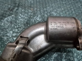 TUB INTERCOOLER AUDI A6 C6 QUATTRO OEM: 59001830505.