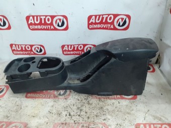 TUNEL CENTRAL SEAT TOLEDO III OEM: 5P0864251B.