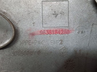 USITA REZERVOR CITROEN C3 OEM: 9638184280.