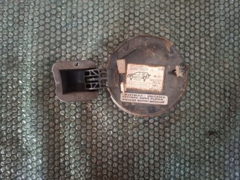 USITA REZERVOR OPEL ASTRA G 