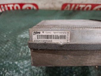 VAPORIZATOR FORD FOCUS II OEM: 4M5H19860AE.