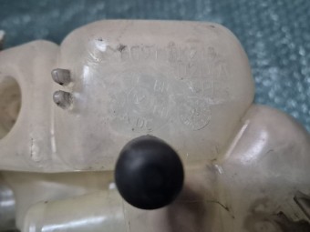 VAS EXPANSIUNE FORD MONDEO IV OEM: 6G918K218.