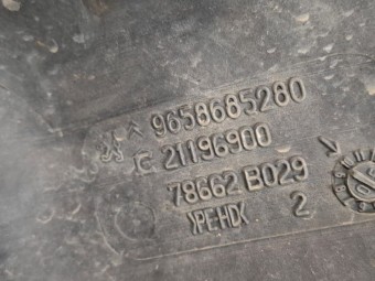 VAS LICHID SPALATOR PARBRIZ CITROEN C4 OEM: 9658665280.
