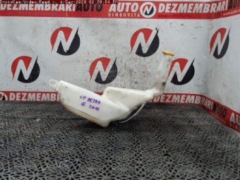 VAS LICHID SPALATOR PARBRIZ OPEL ASTRA G 