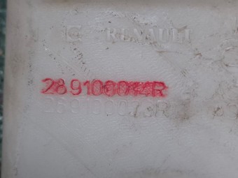 VAS LICHID SPALATOR PARBRIZ RENAULT MEGANE III OEM: 289100014R.