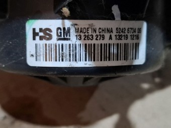 VENTILATOR AEROTERMA OPEL INSIGNIA OEM: 13263279A.