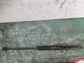 AMORTIZOR HAION CITROEN C6 OEM: GS0967.