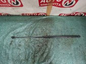 AMORTIZOR HAION OPEL INSIGNIA OEM: 315005777.