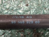 AMORTIZOR HAION PEUGEOT 407 OEM: 9656592980.