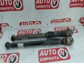 AMORTIZOR SPATE VOLKSWAGEN GOLF IV OEM: 556268/814901556268.
