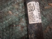 ANSAMBLU AMORTIZOR/ARC DREAPTA SPATE OPEL ASTRA J  OEM: 422267257.