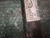 ANSAMBLU AMORTIZOR/ARC STANGA SPATE OPEL ASTRA J  OEM: 422267257.
