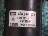 ANSAMBLU STERGATOARE CU MOTORAS BMW E87 OEM: 6938607-01.