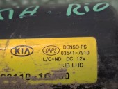 ANSAMBLU STERGATOARE CU MOTORAS KIA RIO OEM: 03541-7910.