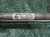 ANSAMBLU STERGATOARE CU MOTORAS VOLKSWAGEN SCIROCCO OEM: 1K8955023D.