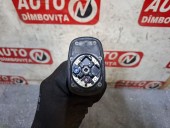 ANTENA RADIO VOLKSWAGEN GOLF VII OEM: 5Q0035507B.