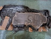 BAIE ULEI FORD FOCUS OEM: YS6Q-6675-AD.