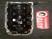 BAIE ULEI RENAULT MEGANE II OEM: 8200451325.