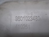 BANDOU USA DREAPTA FATA CITROEN C4 CACTUS OEM: 9801023480.