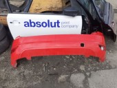 BARA SPATE FORD FOCUS II 