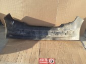 BARA SPATE PEUGEOT 207 