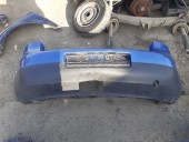 BARA SPATE VOLKSWAGEN GOLF V 