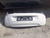 BARA SPATE VOLKSWAGEN UP! 