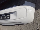 BARA SPATE VOLKSWAGEN UP! 