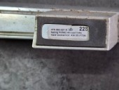 BARE LONGITUDINALE PLAFON AUDI A6 C6 QUATTRO OEM: 4F9860021K.