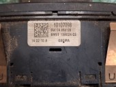 BLOC LUMINI FORD FOCUS III OEM: BM5T 13A024 CE.