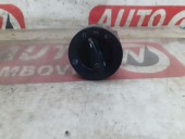 BLOC LUMINI SKODA FABIA II OEM: 3B0941531B.