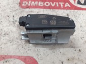BLOCATOR AX VOLAN AUDI A4 B8 OEM: 8K0905852D.