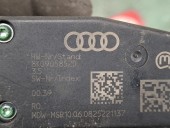 BLOCATOR AX VOLAN AUDI A4 B8 OEM: 8K0905852D.
